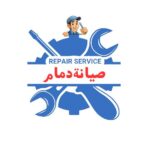 7Cs Digital Solution